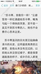 乐动体育下载app